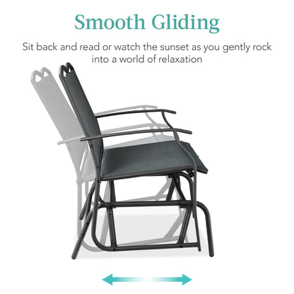2-Person Patio Loveseat Swing Glider, Bench Rocker w/ Armrests